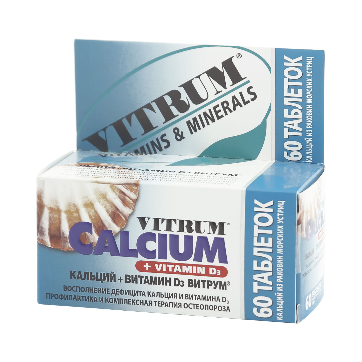 

Витрум Кальциум+Д3 таб.п о №60