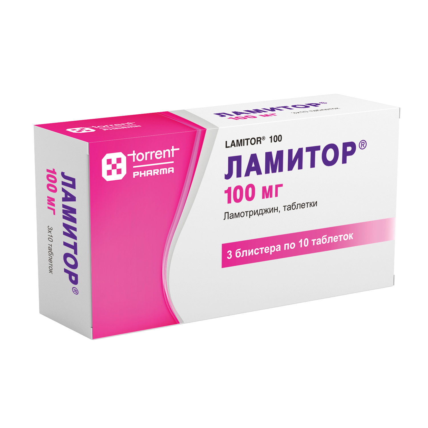 Ламитор таблетки 0,1 № 30
