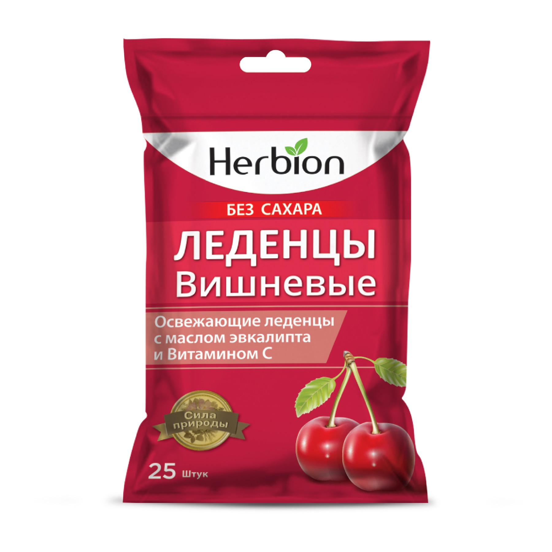 

Гербион Леденцы без сахара со вкусом вишни 2,5г №25 БАД