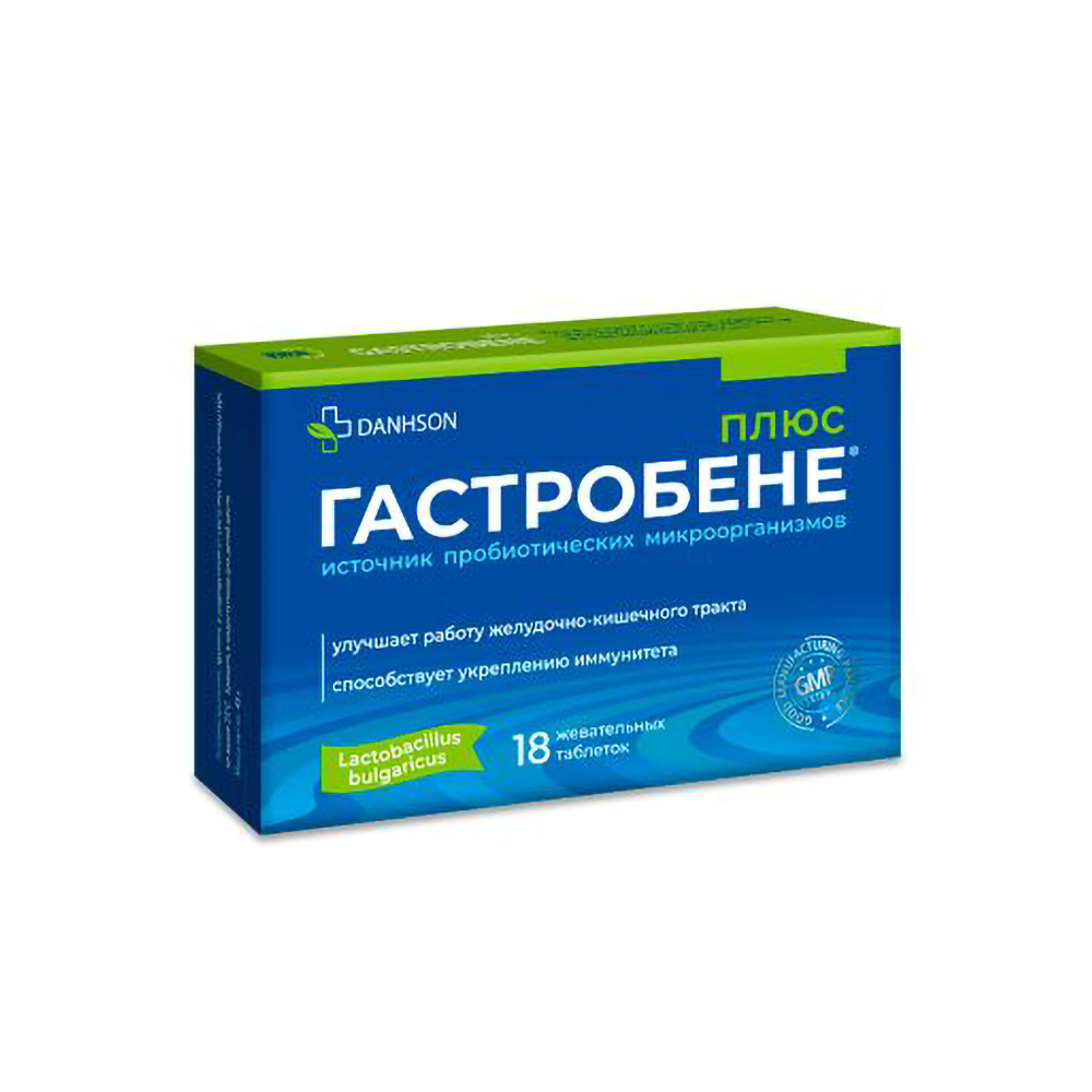 

Гастробене плюс таб жеват массой 2,5г №18