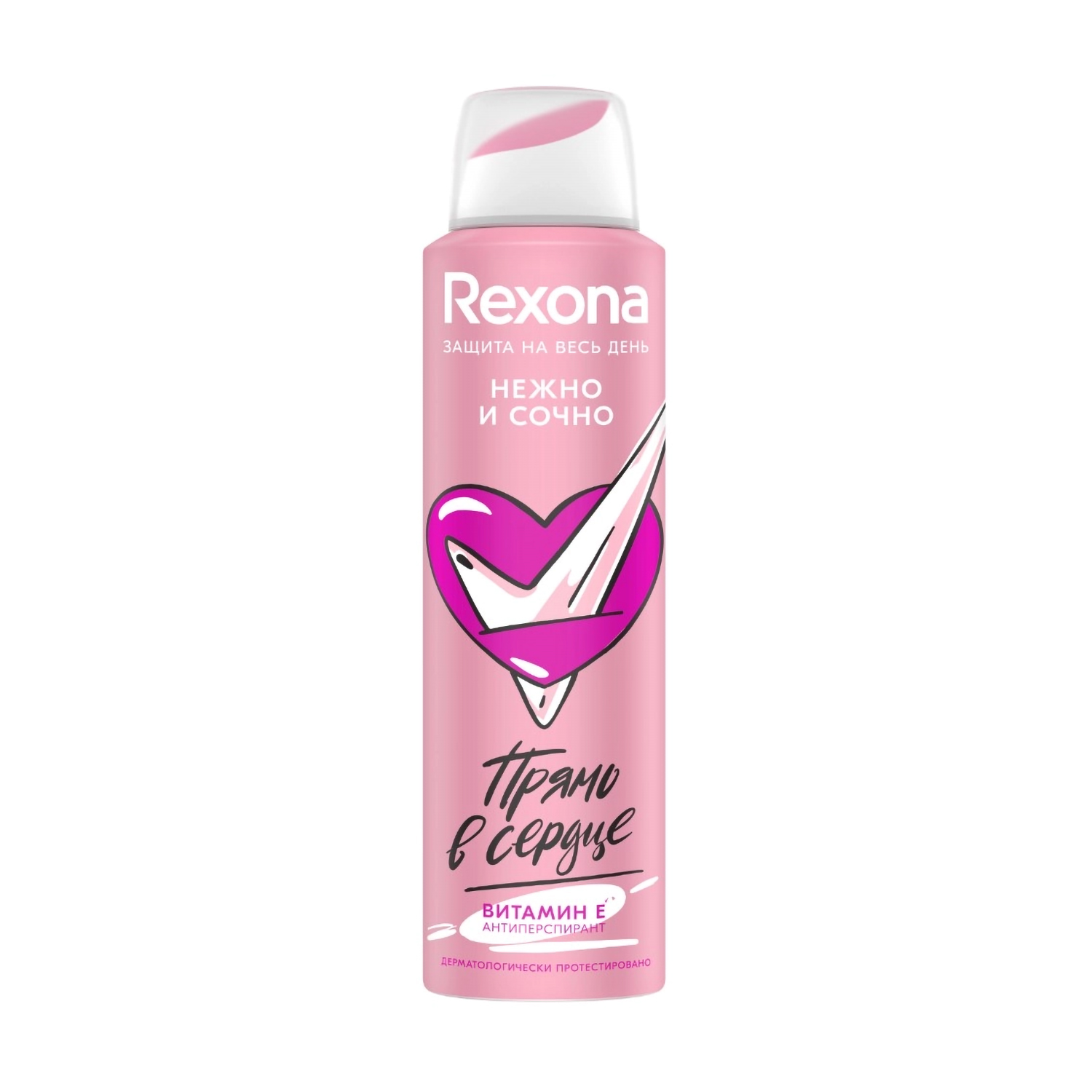 

rexona антиперспирант-аэрозоль нежно и сочно 150мл