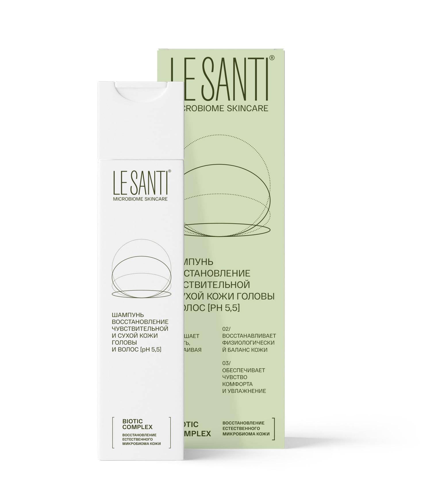 ле санти (le santi) шампунь восстановление чувствительной и сухой кожи головы и волос 200мл