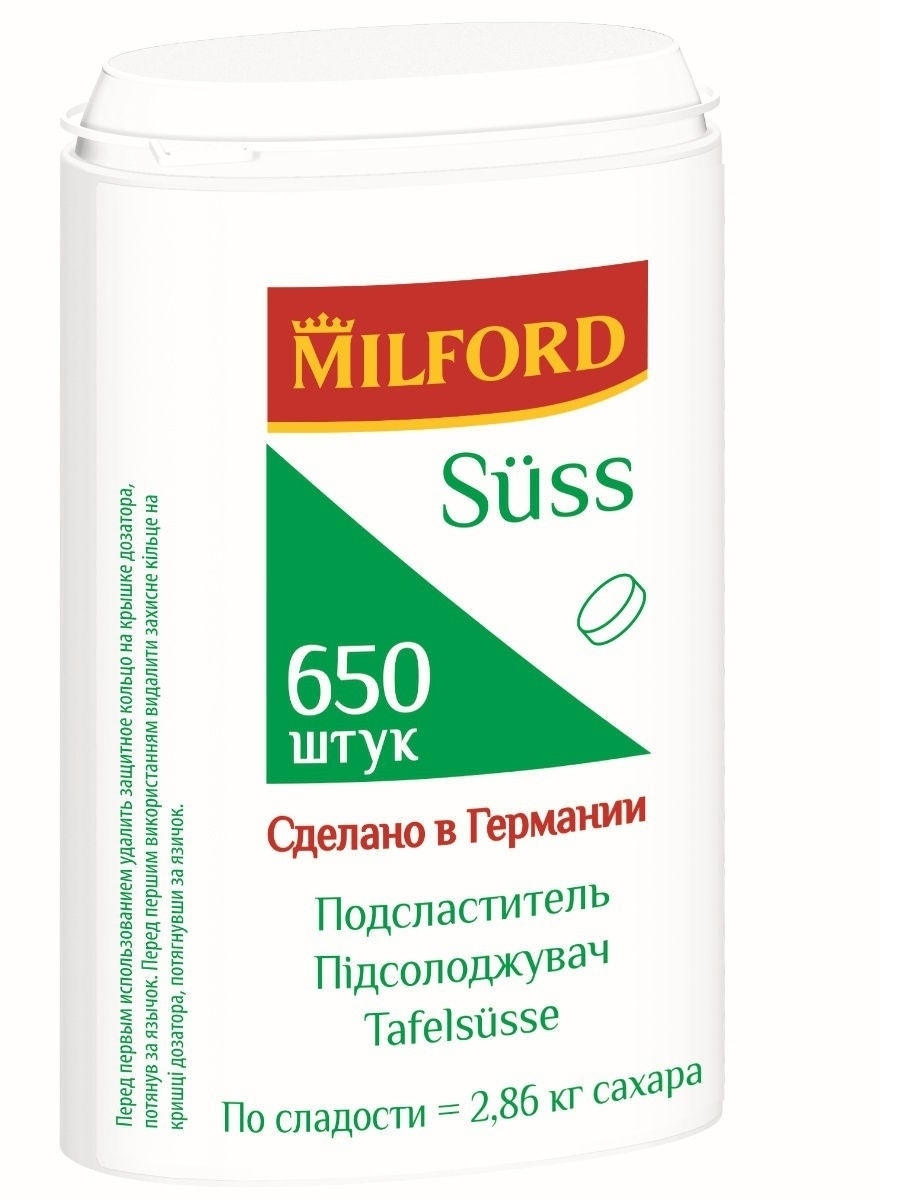 Милфорд заменитель сахара таблетки №650