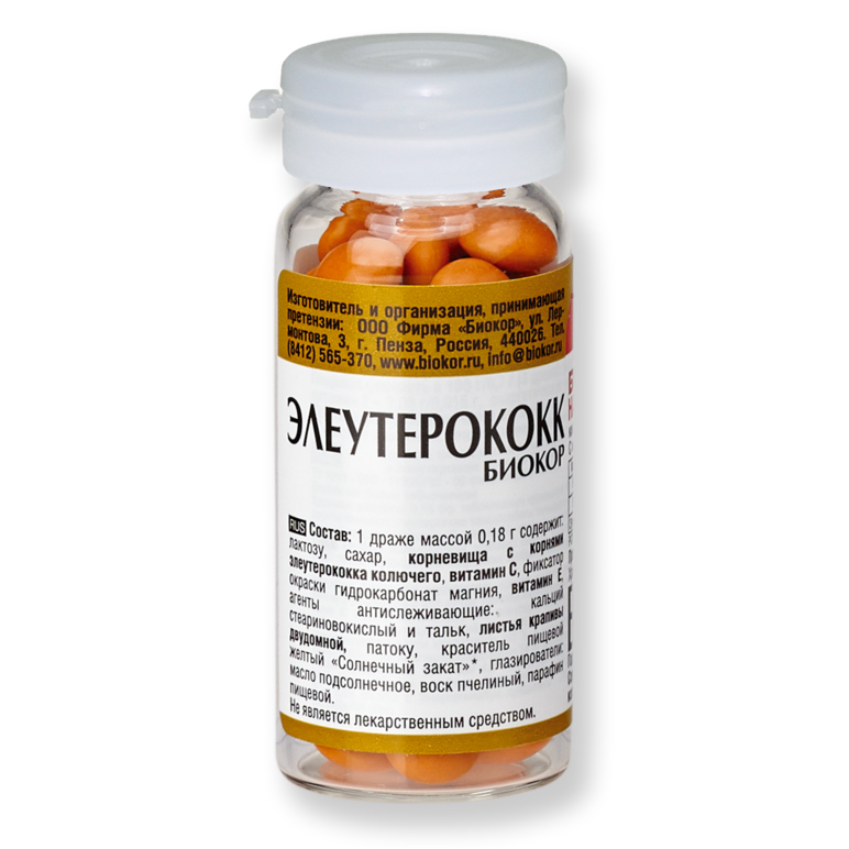 

Элеутерококк др. №50