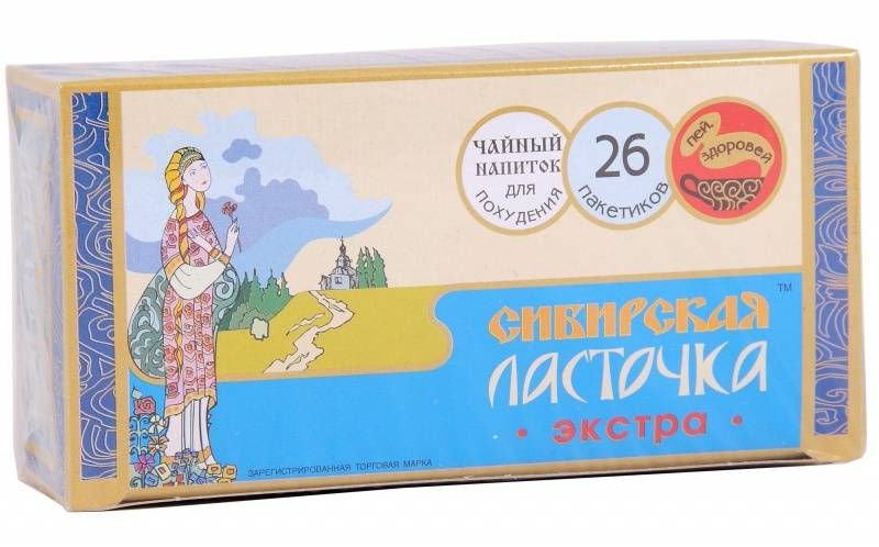 

Чай Сибирская ласточка Экстра ф п №26