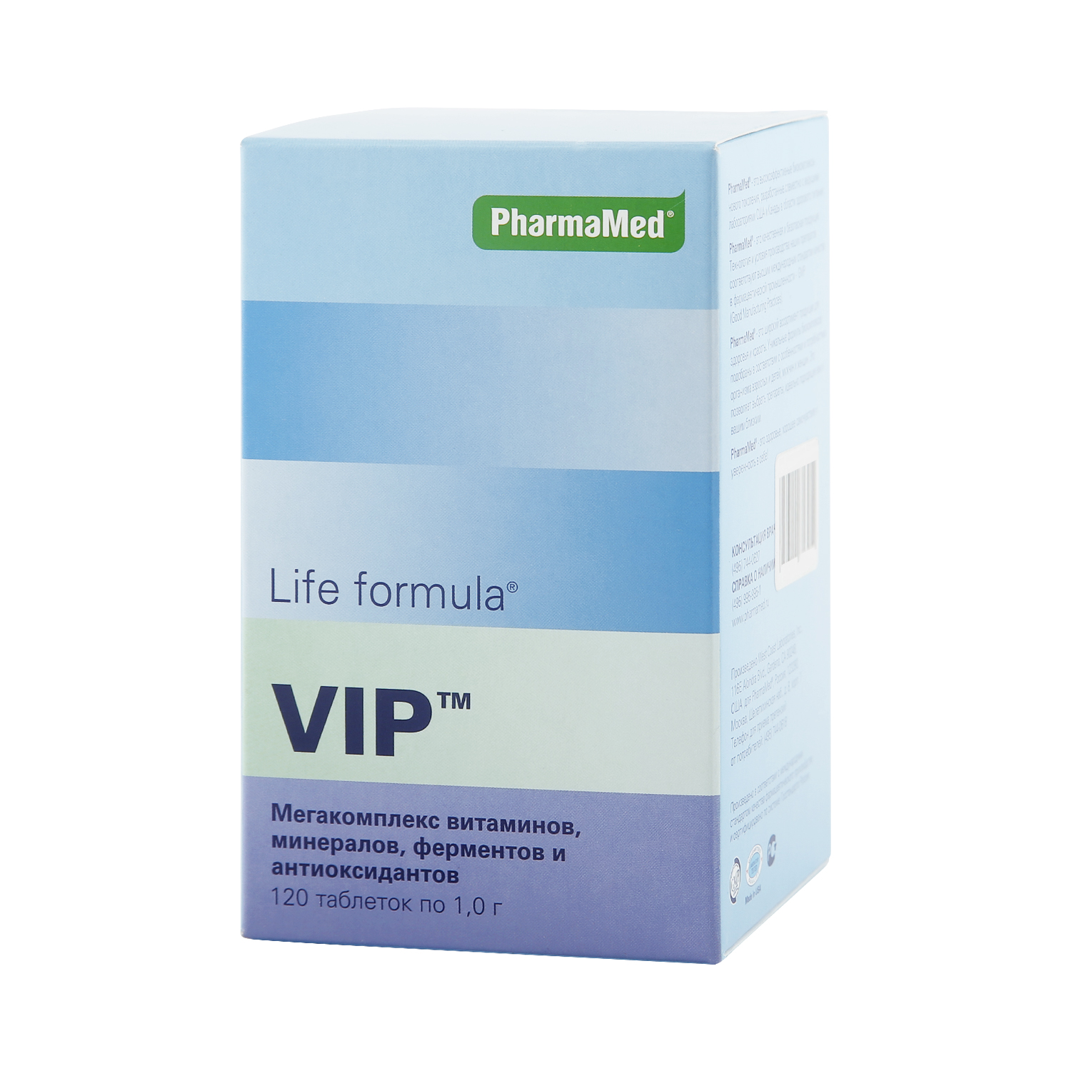 

Лайф формула V.I.P. капс. №120