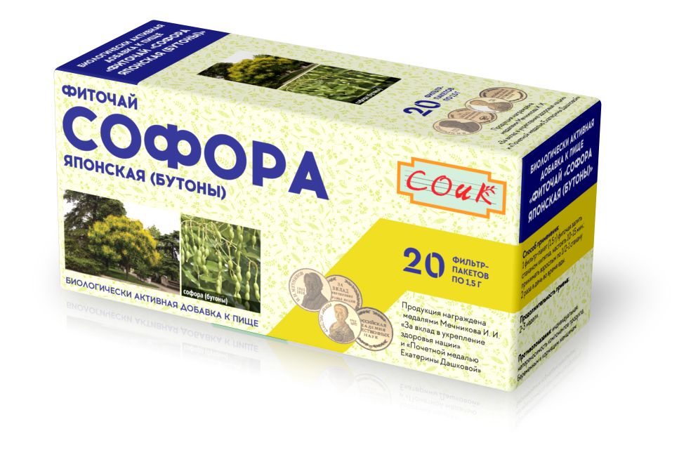 

Софора японская ф п 1,5г №20