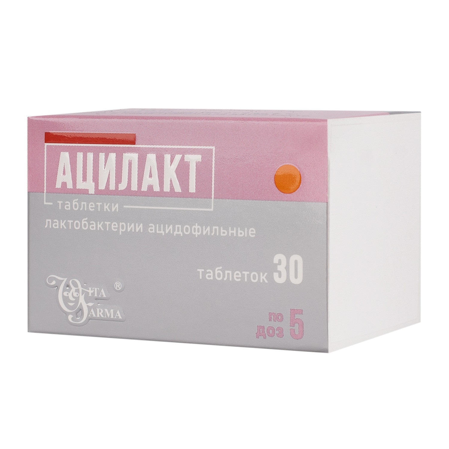 

Ацилакт таб. 5доз №30