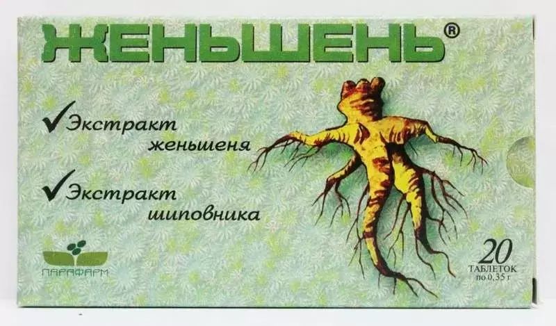 

Жень-шень таб. 350мг №20