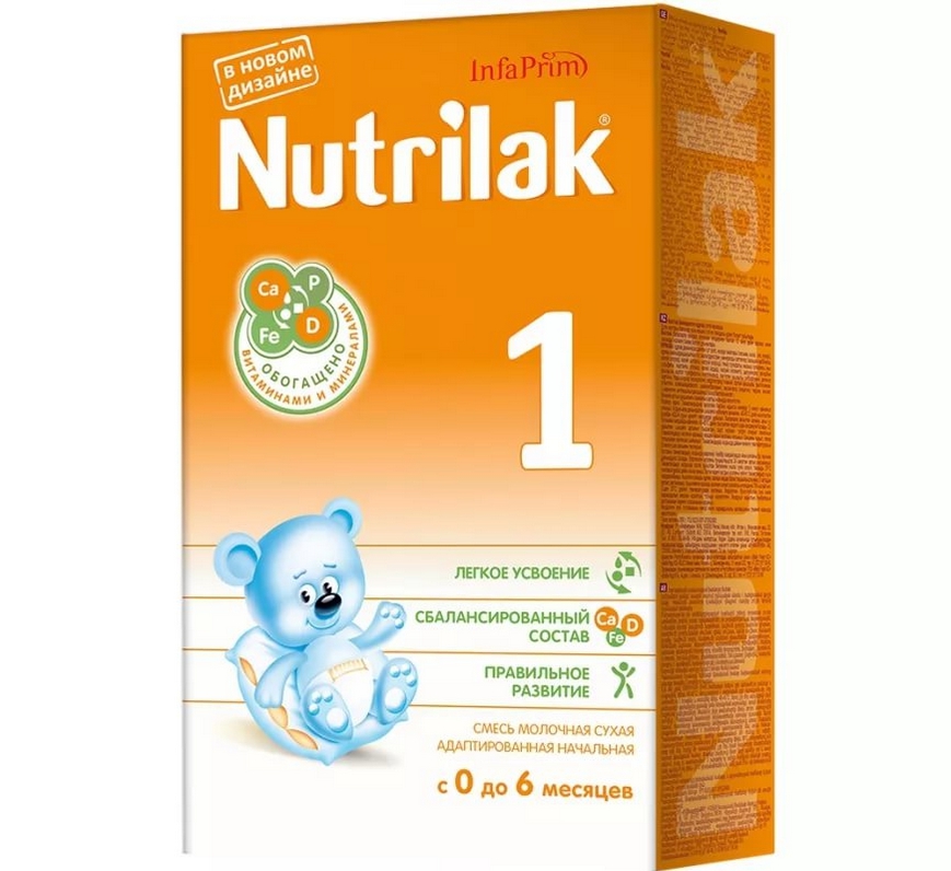 Нутрилак смесь молочная от 0 до 6мес 400г 3016₽