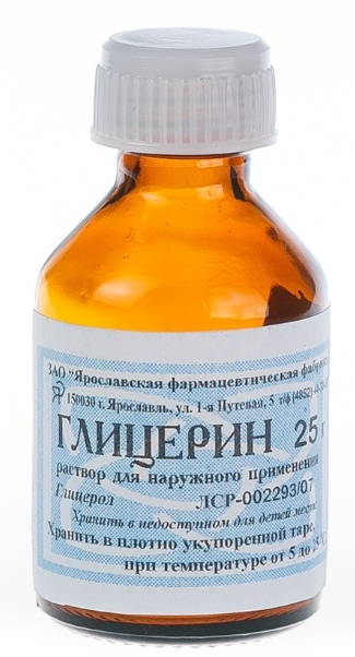 Глицерин р-р для наруж.прим. 25г