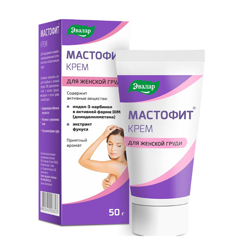 

Мастофит крем 50мл