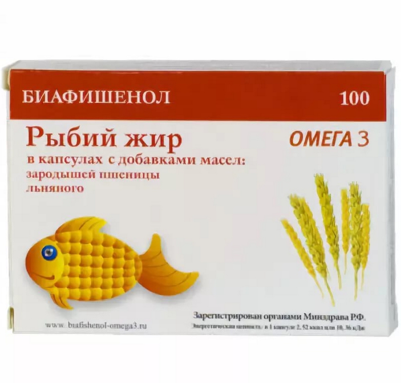 Рыбий жир зародыши пшеницы/лен капс. 300мг №100