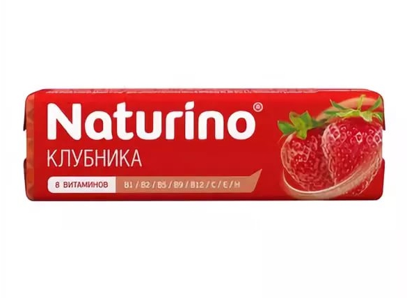 Натурино паст. витамины сок клубники №8