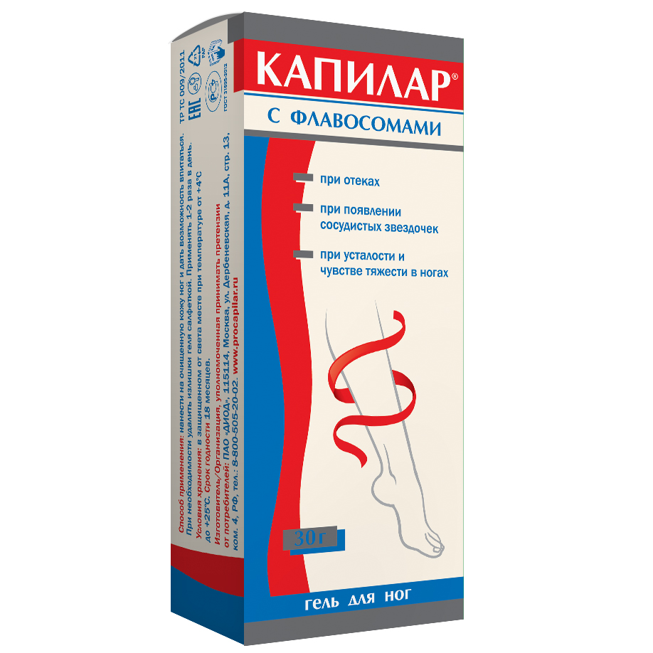 

Капилар гель д ног 30г
