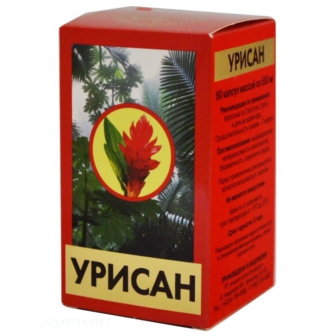 

Урисан капс. 550мг №60