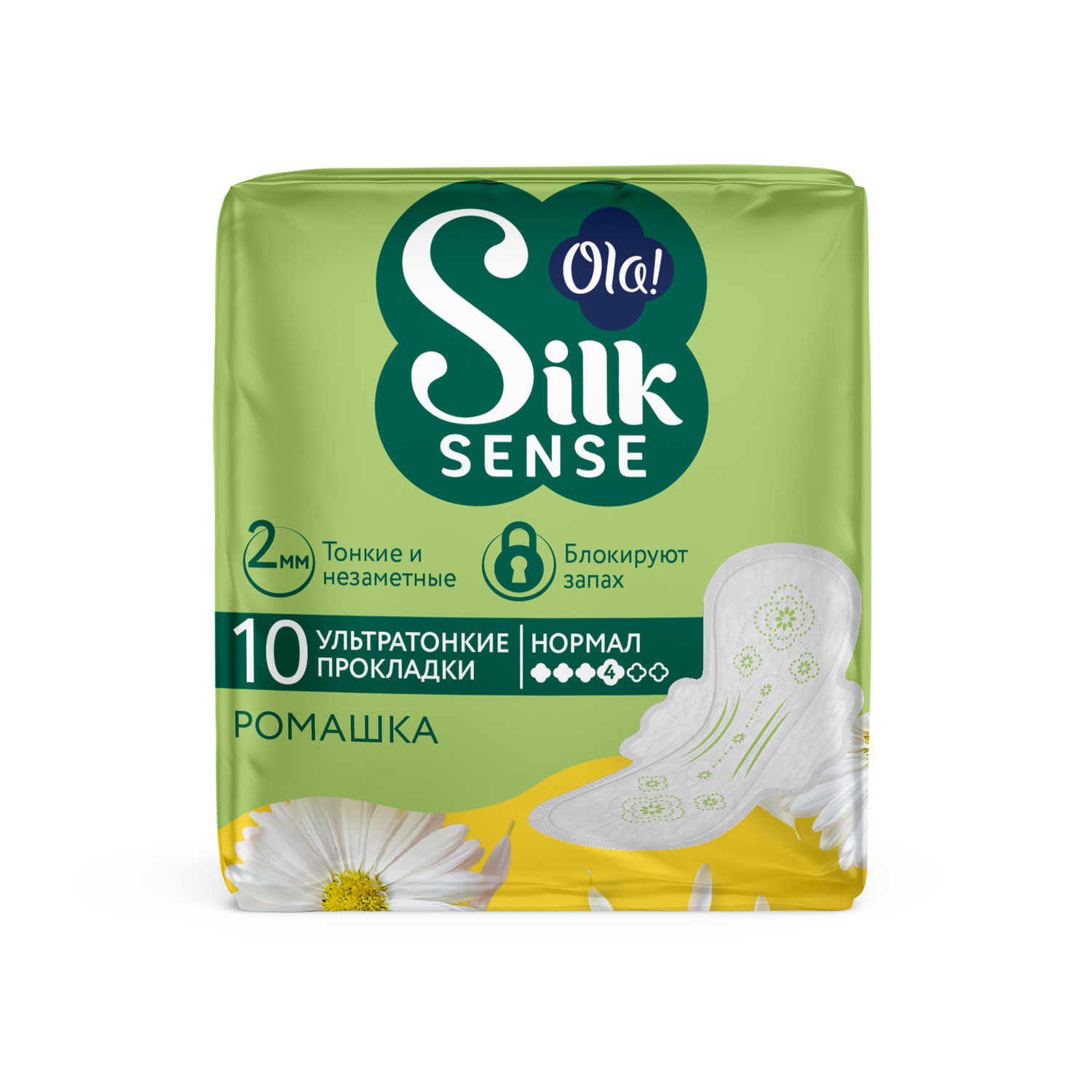 ola silk sense прокладки ultra deo normal ромашка n10