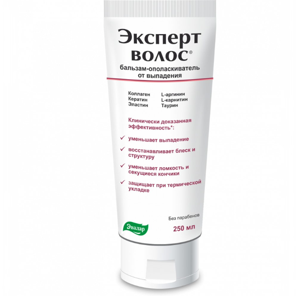 

эксперт волос бальзам для ополаскивания 250мл