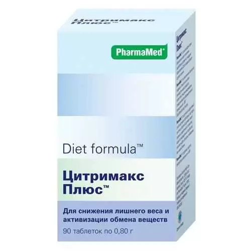 

Диет формула цитримакс плюс №90 табл.