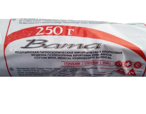 

Вата хирург стерильн 250г