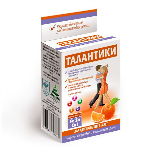 

Талантики конфеты йогурт.витамин.общеукрепл. с апельсином С