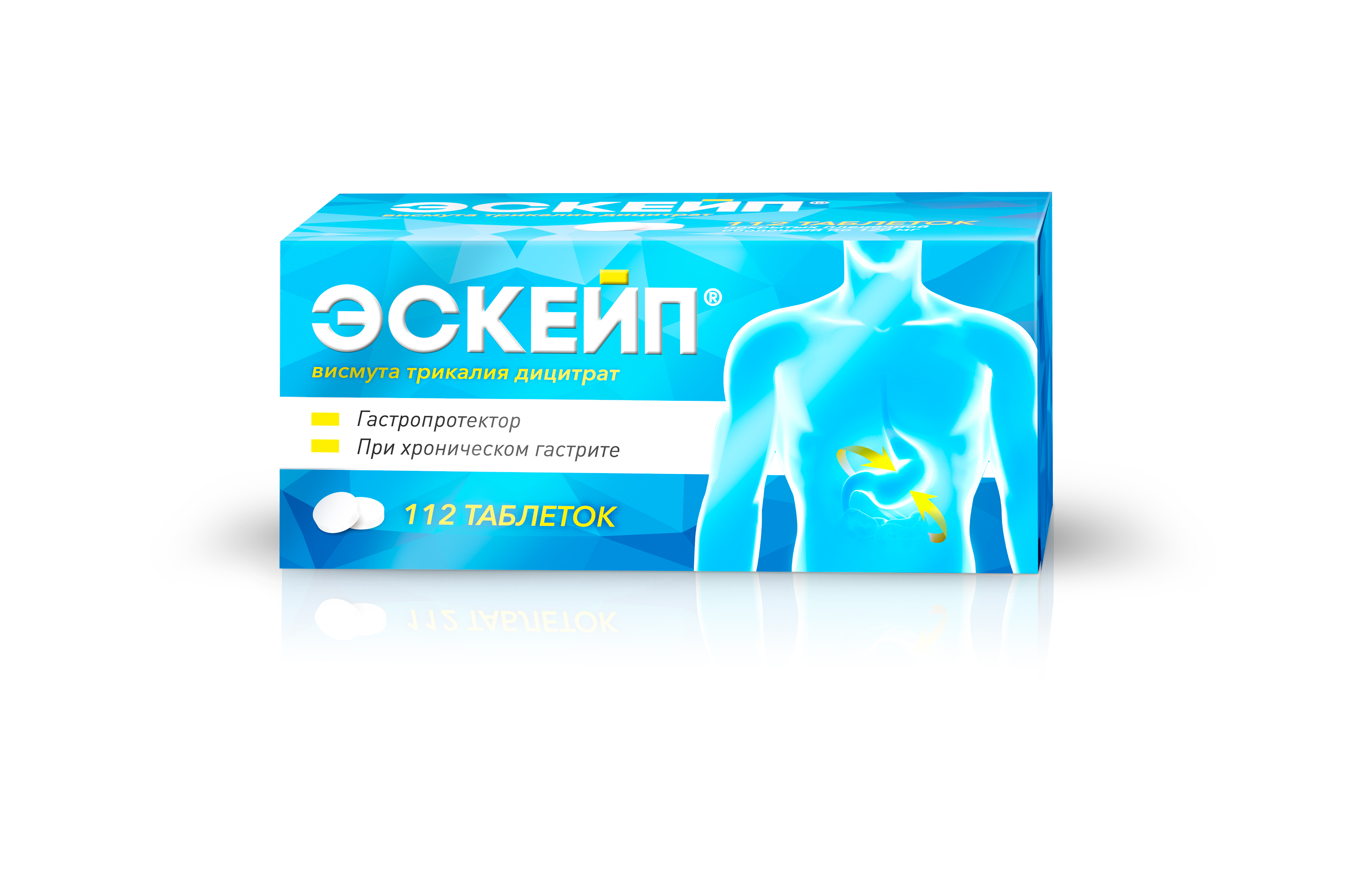 

Эскейп таб.п/о плен. 120мг №112