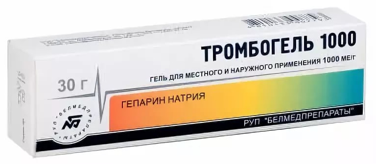 Тромбогель 1000 100 МЕ/г 30 мг туба