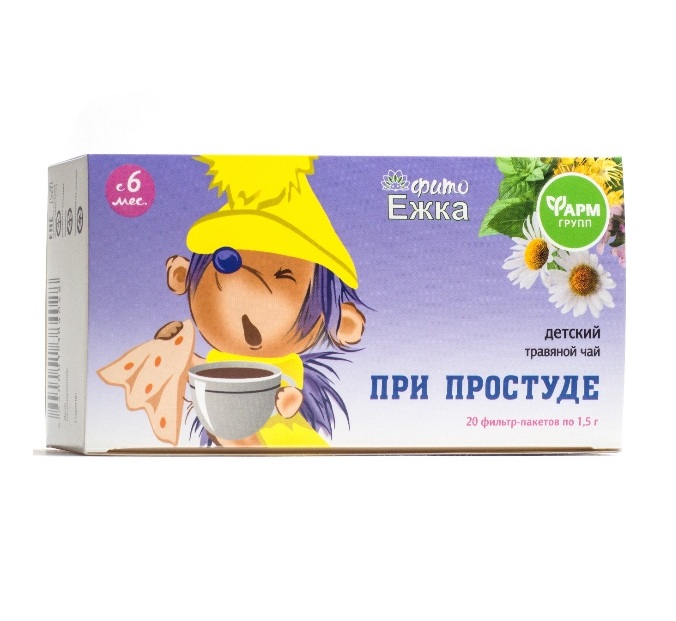

Детский тровяной чай При простуде ф/п 1,5 №20