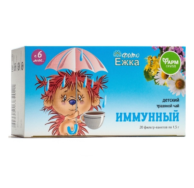 

Детский тровяной чай Иммуный ф/п 1,5 №20