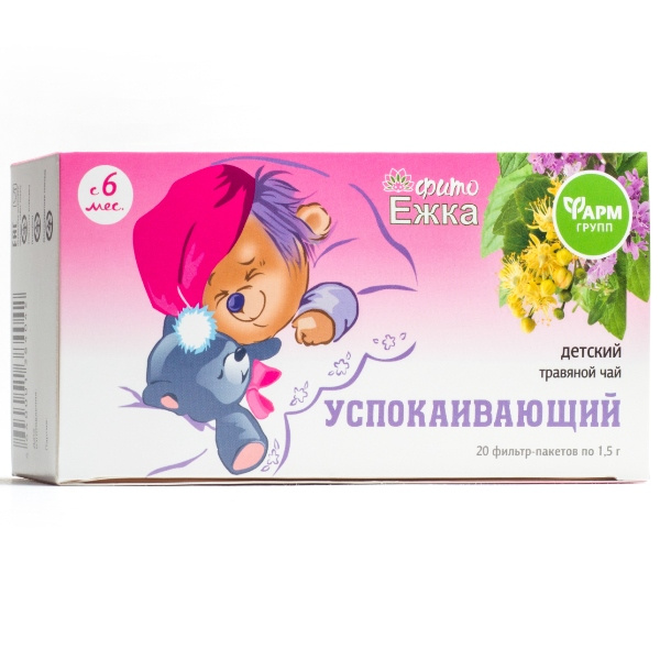 

Детский травяной чай Фитоежка Успокаивающий ф/п 1,5г №20