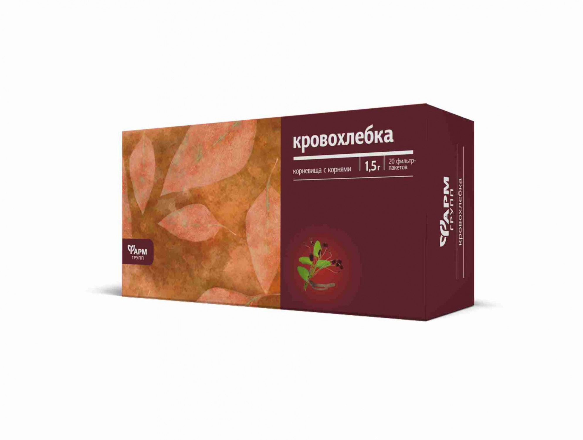

Кровохлебка корневища с корнями ф/п 1,5г №20