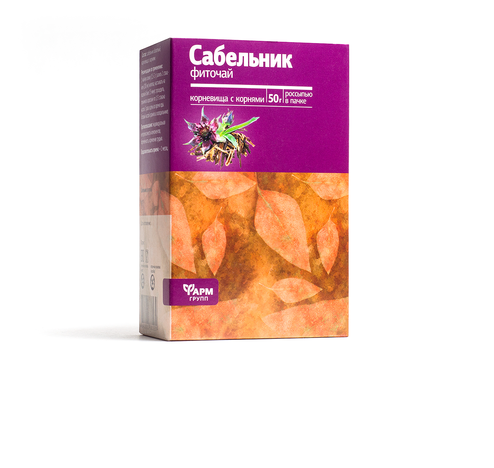 Сабельник корни и трава 50г