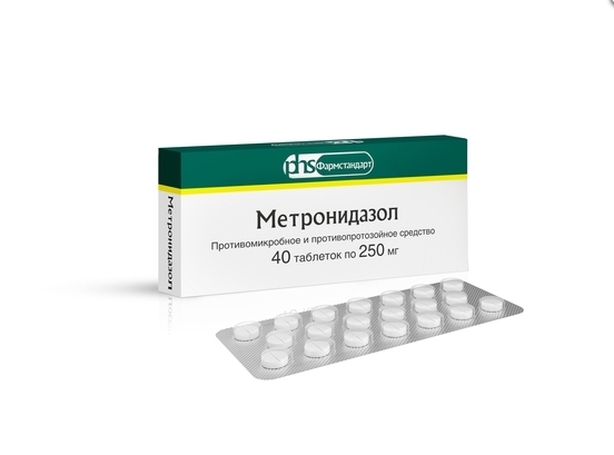 Метронидазол таб. 0,25г №40
