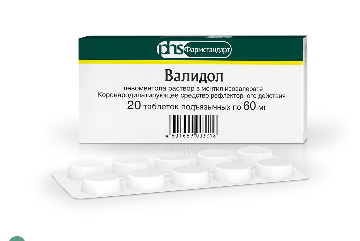 

Валидол таб.подъязычн. 60мг №20