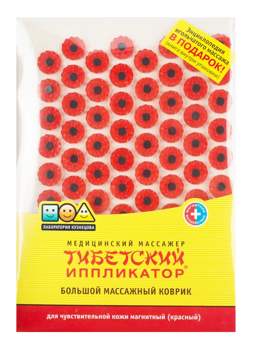 

Иппликатор Тибетский Красный магнит коврик массаж.больш.