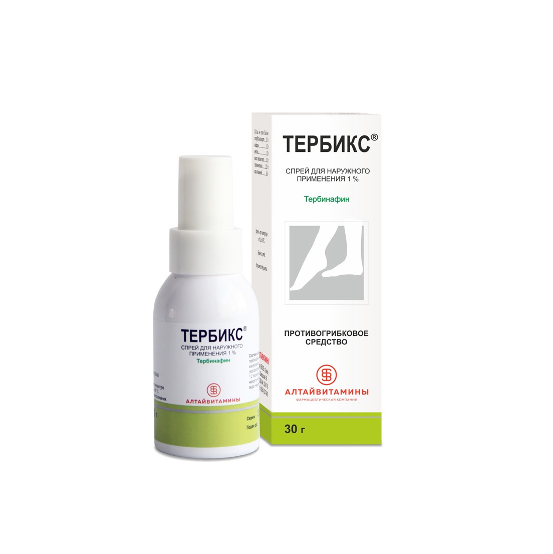 Тербикс спрей тербинафин 1% 30г тербинафин вертекс крем 1% 30г