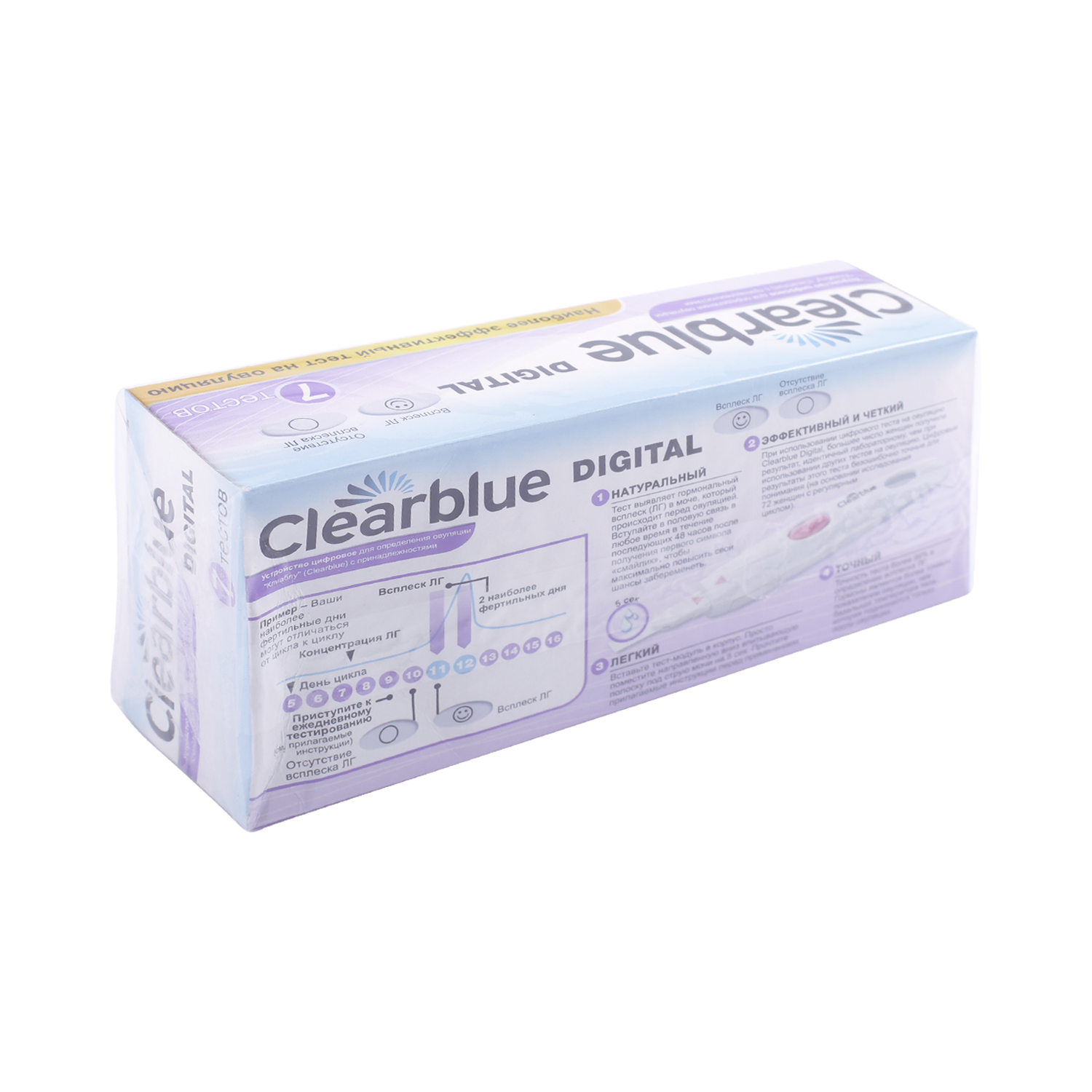 

Клиаблу тест на овуляцию цифровой №7