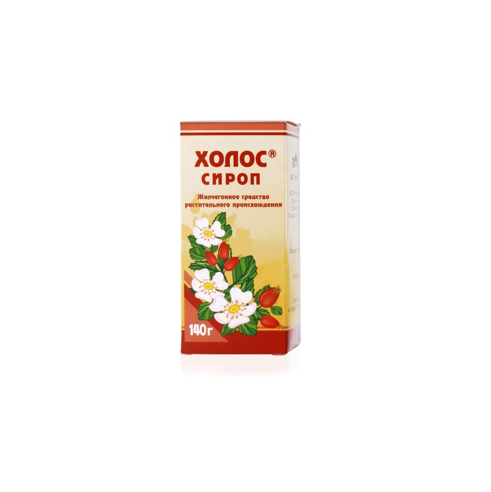 

Холос сироп 140г