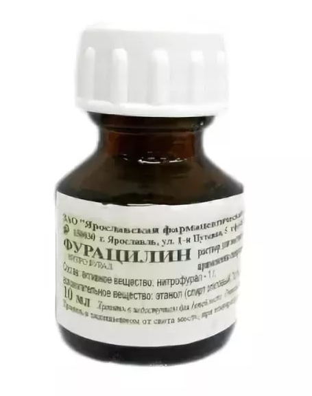 

Фурацилин р-р спиртовой 1:1500 10мл