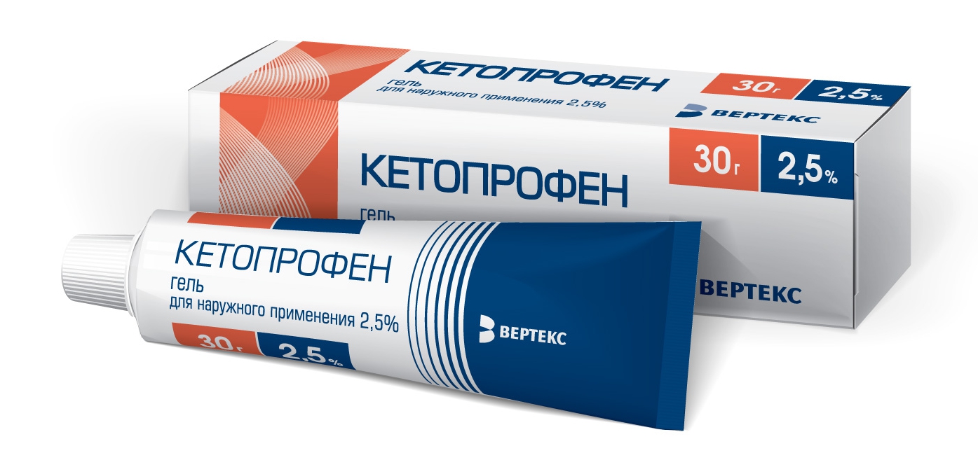 Кетопрофен-Вертекс гель 2,5% 30г кетопрофен гель 2 5% 30г