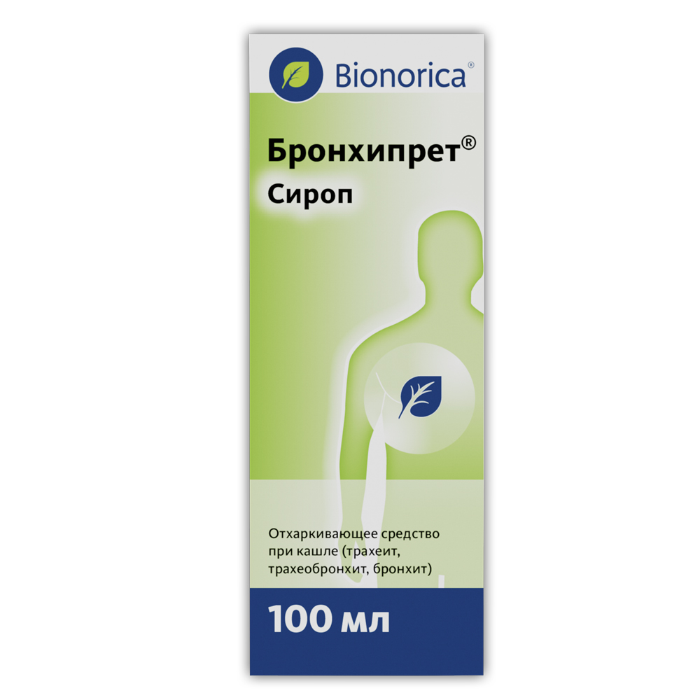 Бронхипрет сироп 100мл