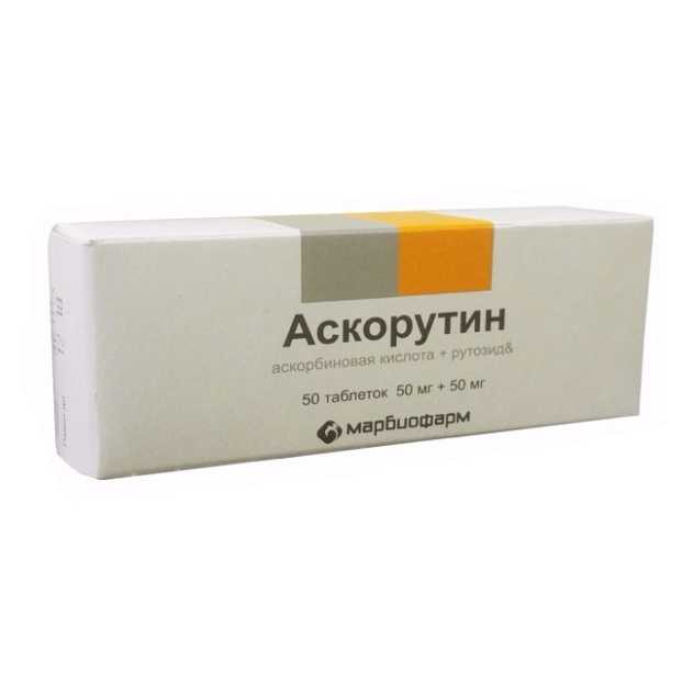 

Аскорутин таблетки № 50