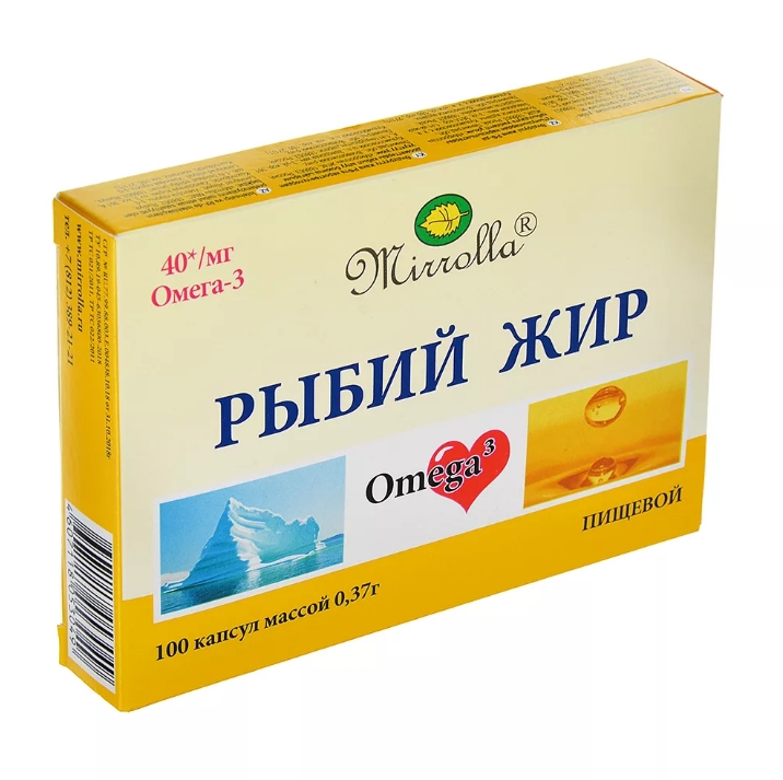 Рыбий жир миролла пищевой капсулы 0,37г №100