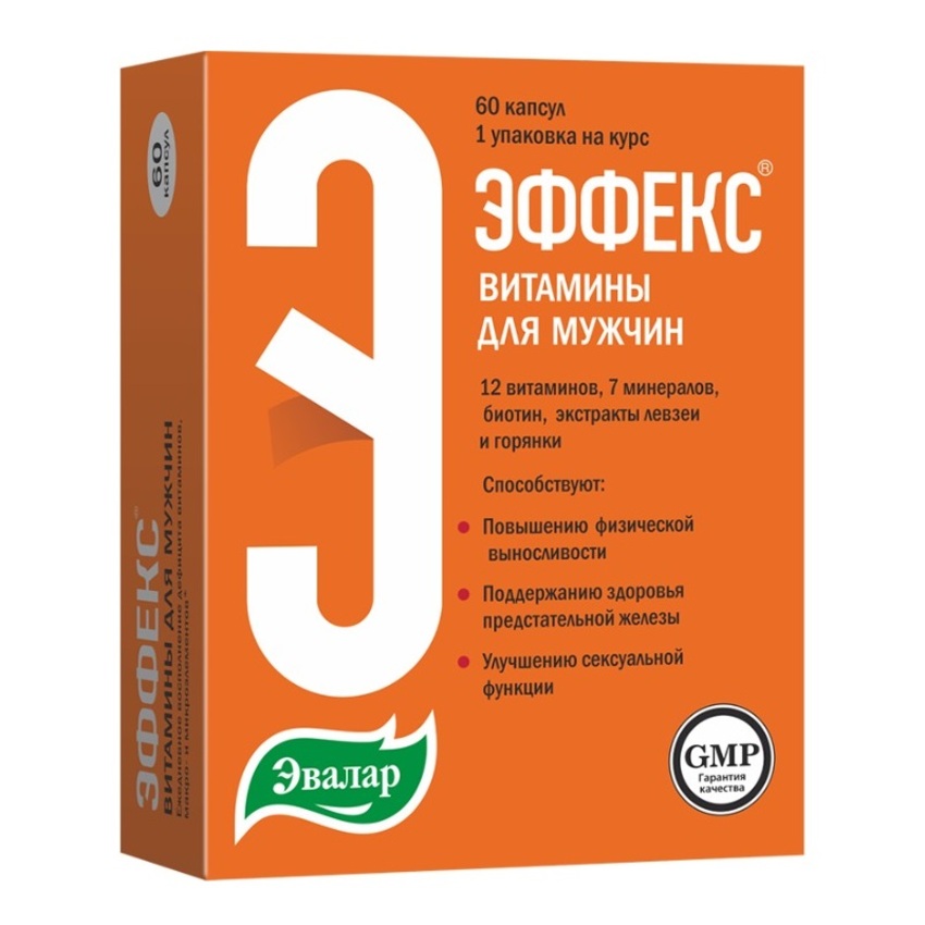

Эффекс витамины д мужчин капс. №60
