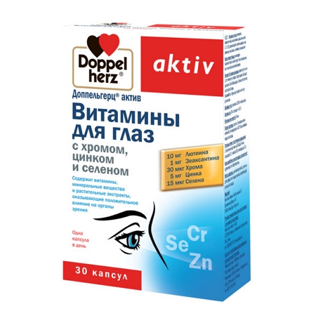 Купить Доппельгерц Актив витамины для глаз Хром/Цинк/Селен №30, Queisser Pharma