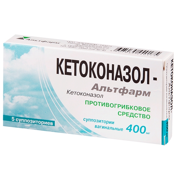 Кетоконазол супп. ваг. 400мг №5 кетоконазол супп ваг 0 4г 10шт