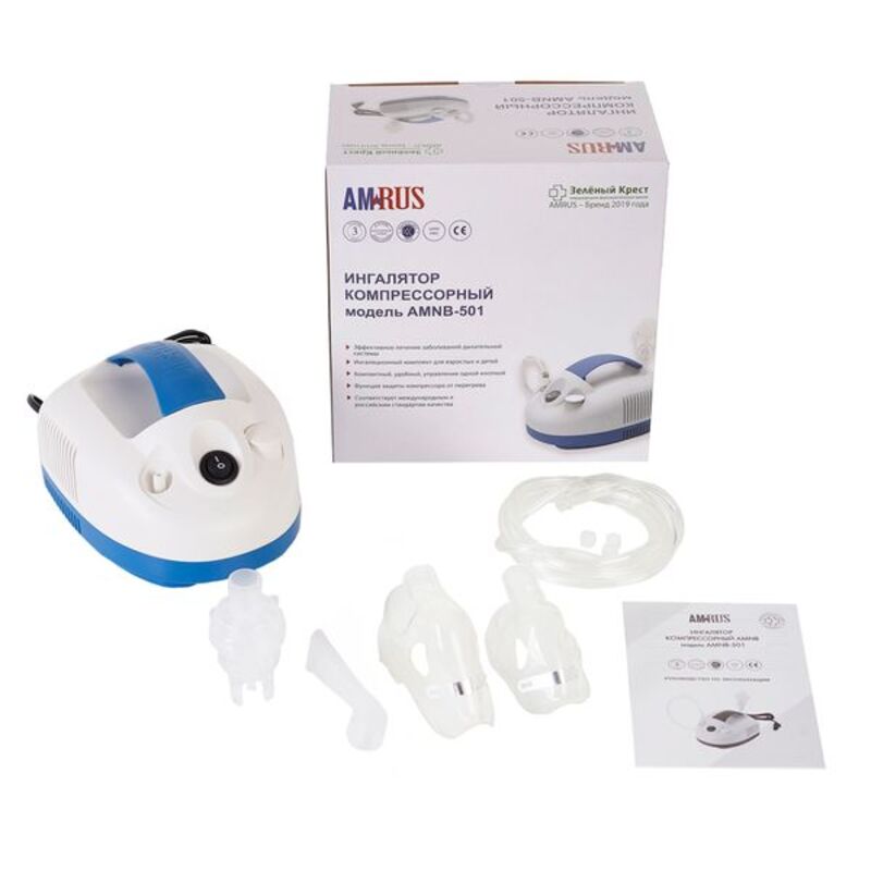 

Амрус ингалятор AMNB-501 компактный