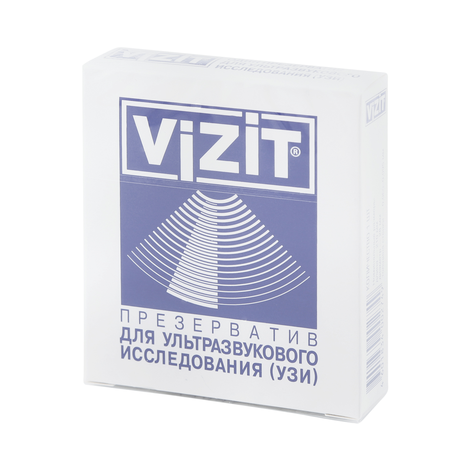 Визит презервативы для УЗИ №1