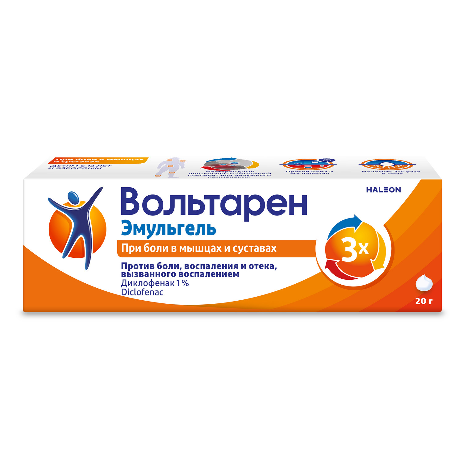 

Вольтарен эмульгель 1% 20г