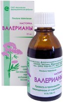 

Валерианы настойка 25мл